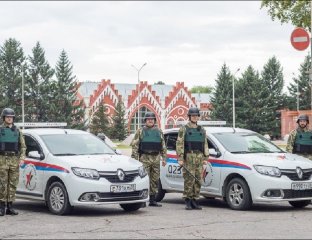 Амур-Охрана