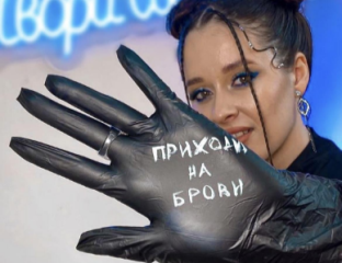 Студия наращивания ресниц Вероники Ельцовой