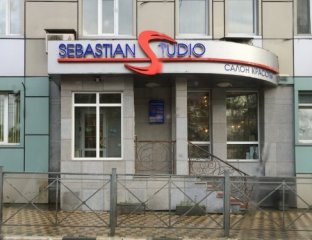 Sebastian Studio