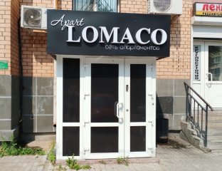 Apart Lomaco