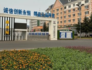 Азимут Восток