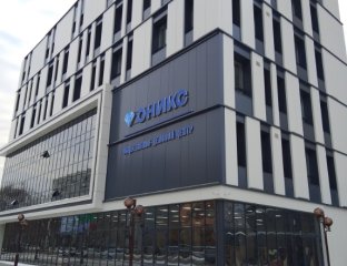 Центр горящих туров