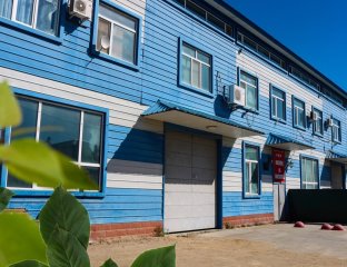 Дистрикт Марина на Промышленной