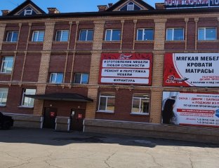 Пространство красоты