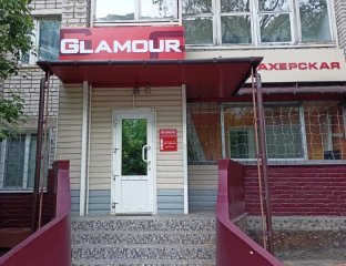 Glamour