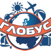 Глобус