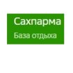Сахпарма