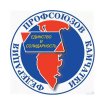 «Федерация профсоюзов Камчатки»