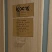 Icoone
