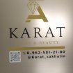 Karat
