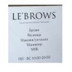 Le`brows