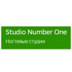 Studio Number One