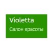 Violetta