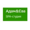 Адам&Ева