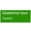 Ekaterina tour