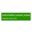 Kamchatka_russian_travel