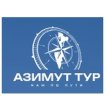 Азимут-тур