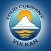 Вулкан