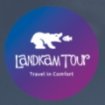 Лэндкамтур