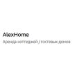 AlexHome