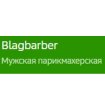 Blagbarber