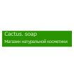 Cactus. soap