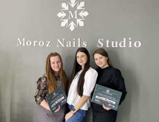 Moroz beauty center