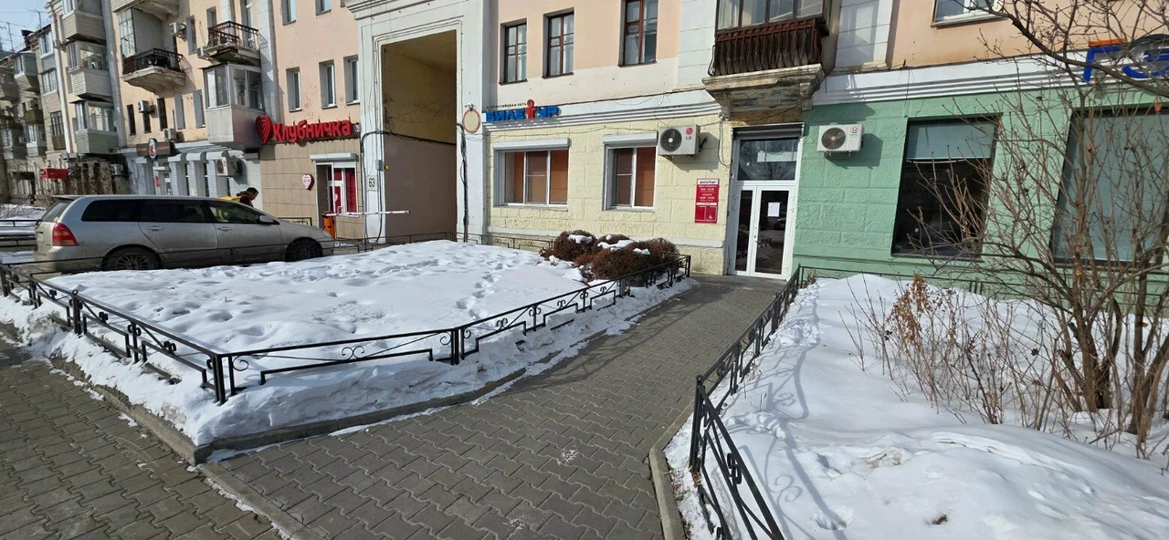 Фото организации