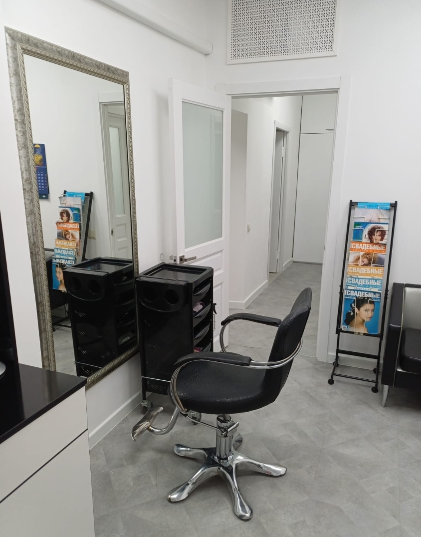 Фото организации