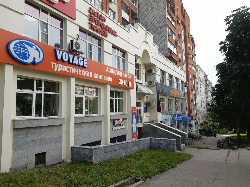 Фото организации