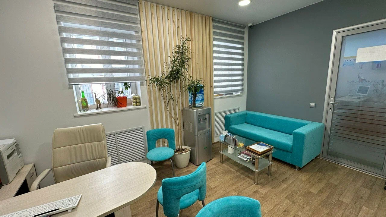 Фото организации