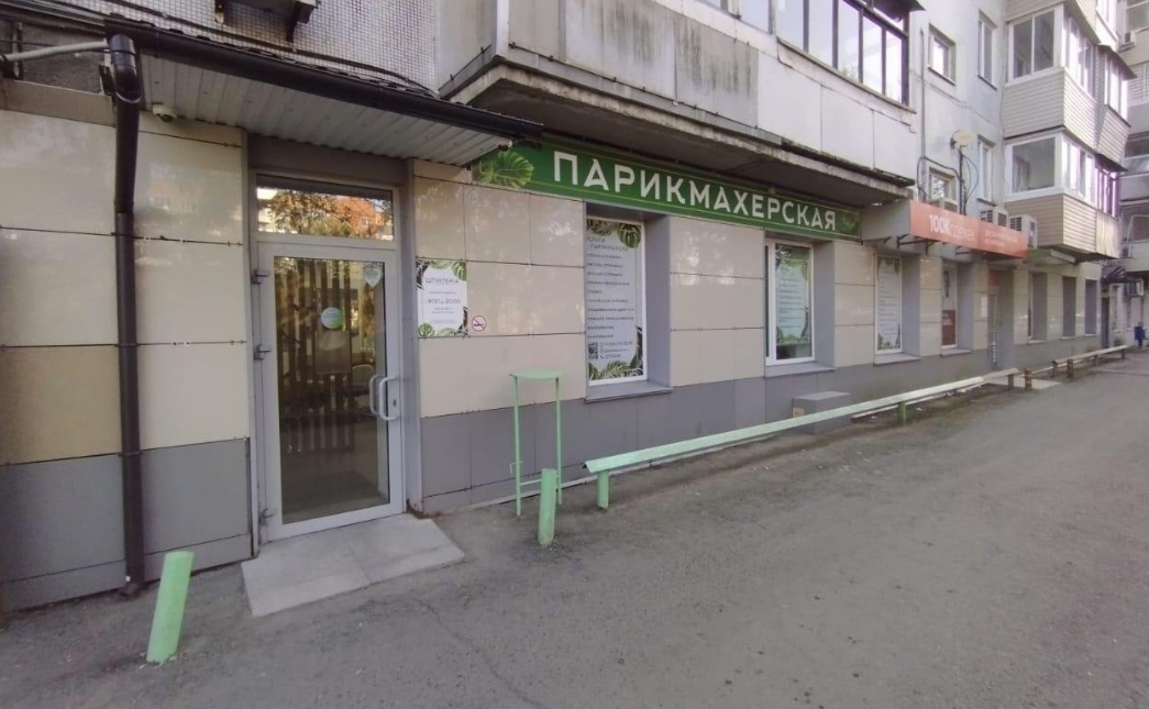 Фото организации