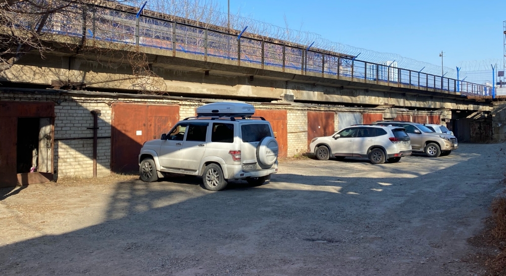 Фото организации