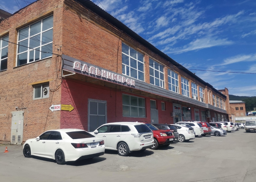 Фото организации