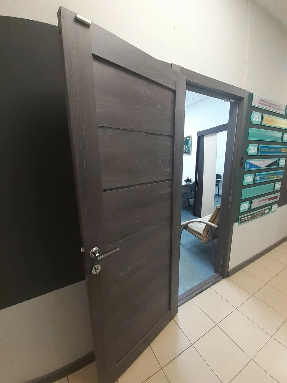 Фото организации