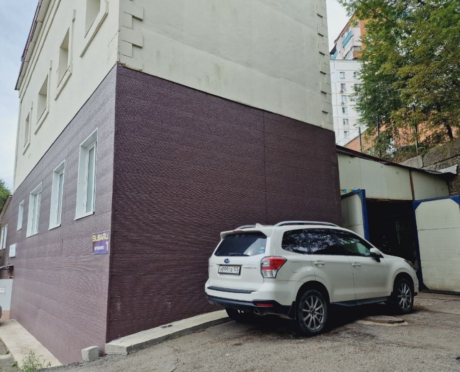 Фото организации