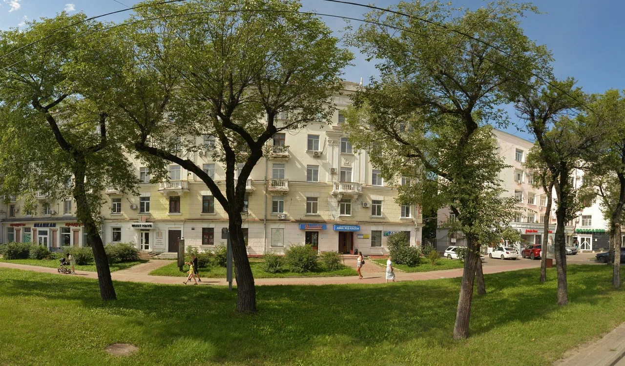 Фото организации