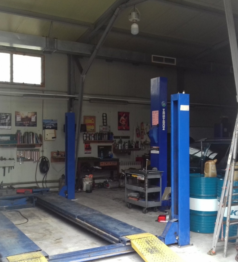 Фото организации