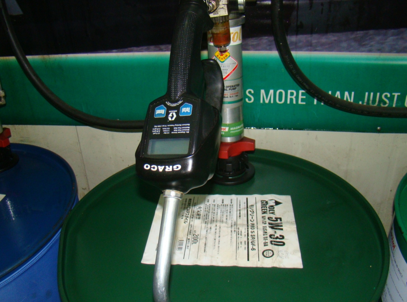 Фото организации