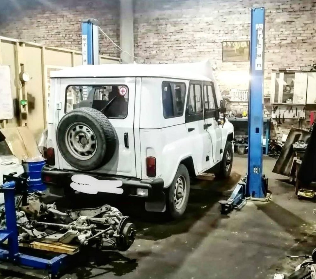 Фото организации