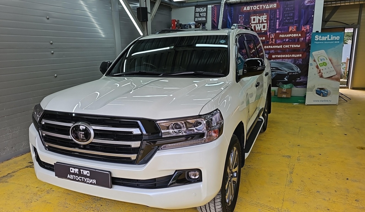 Фото организации