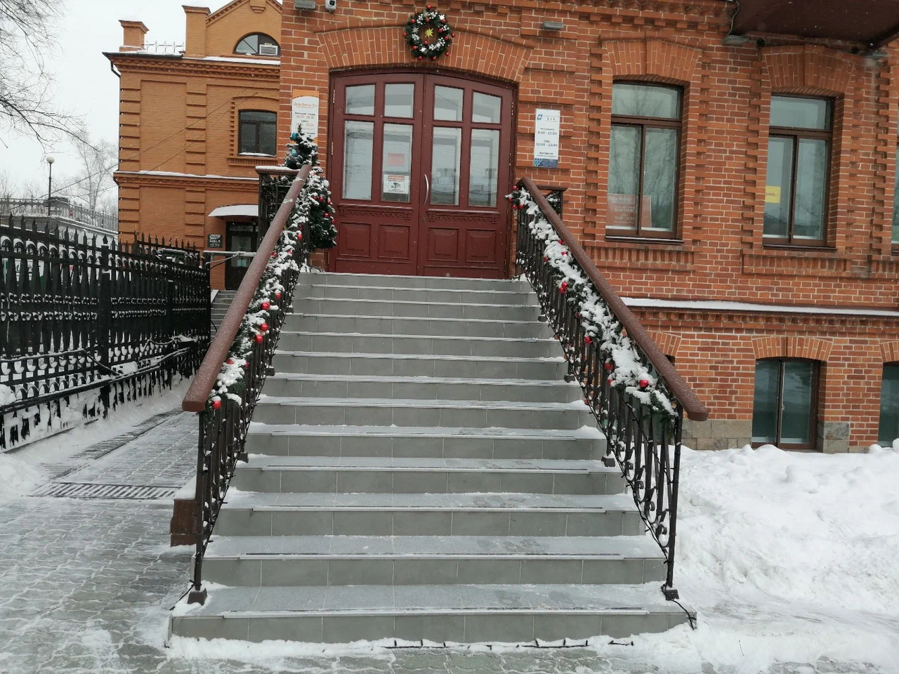 Фото организации