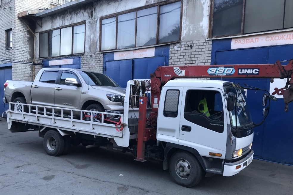 Фото организации