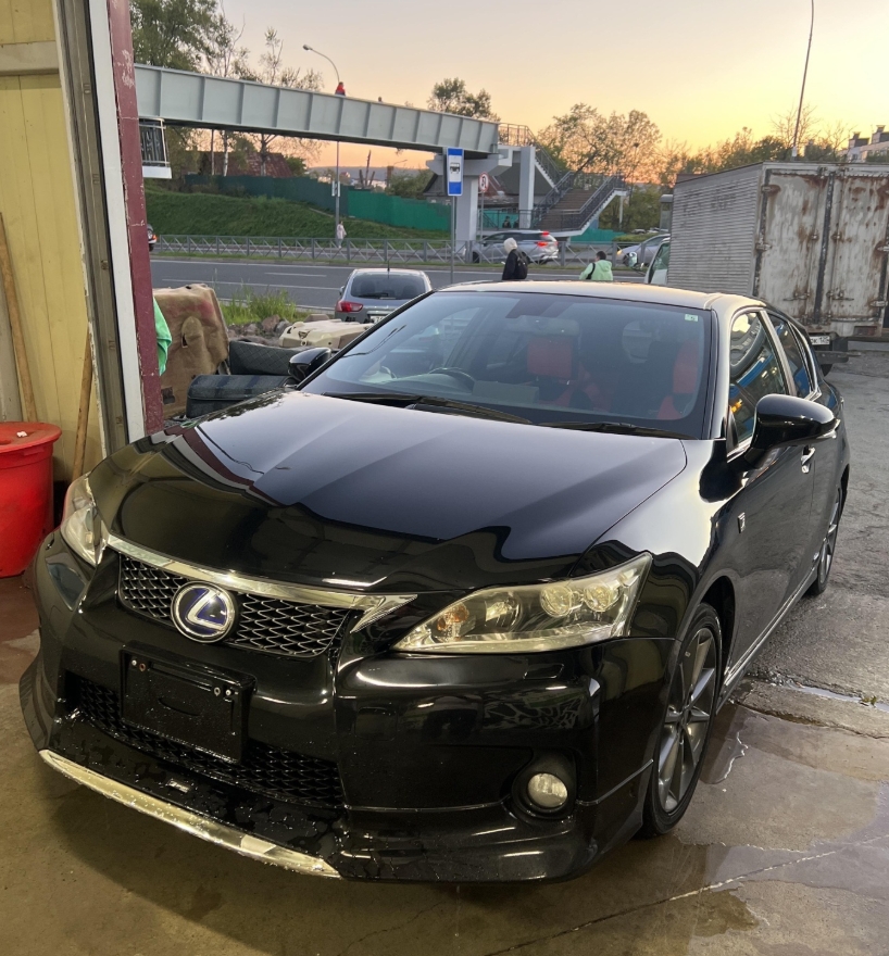 Фото организации