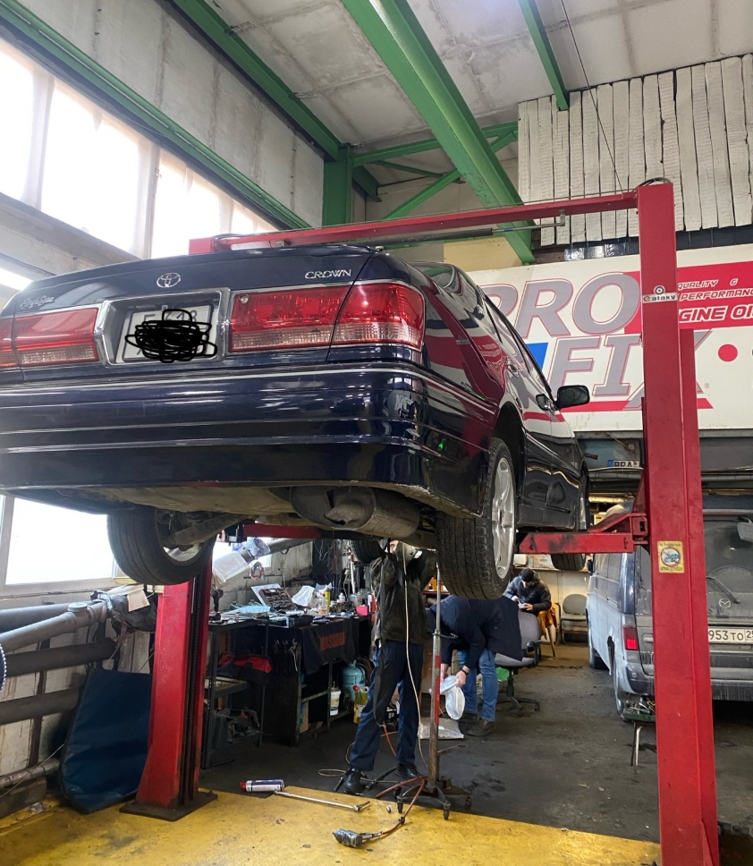 Фото организации