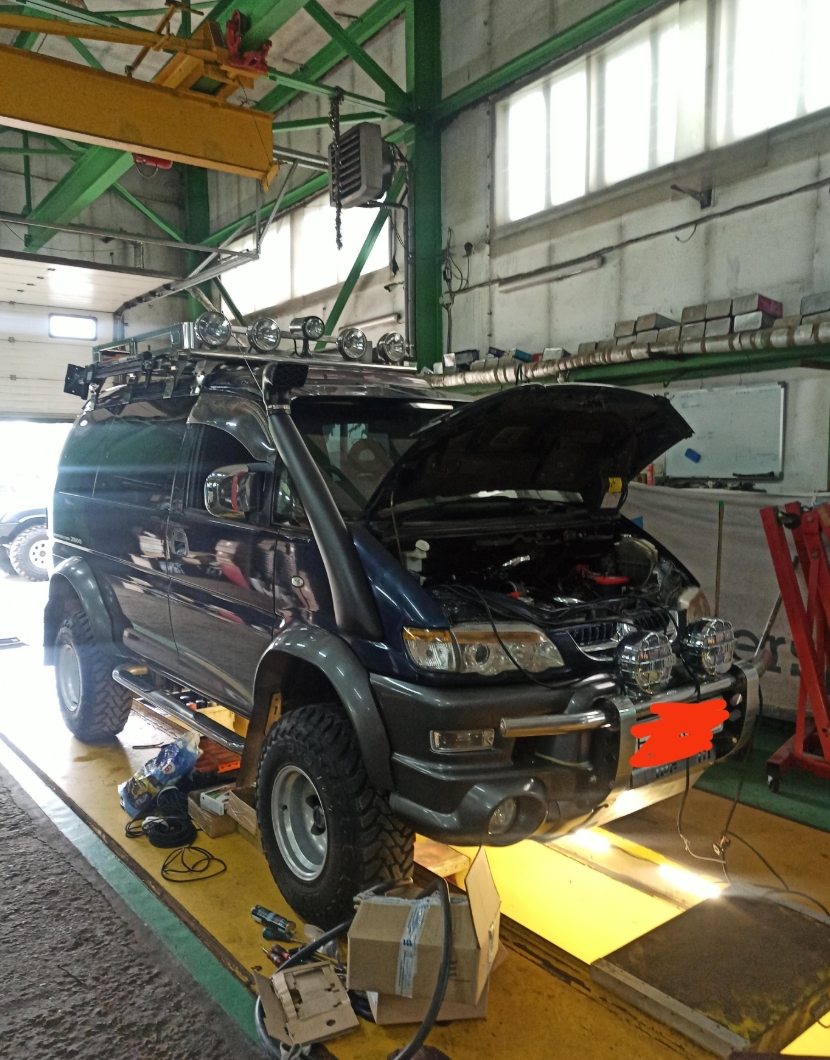 Фото организации