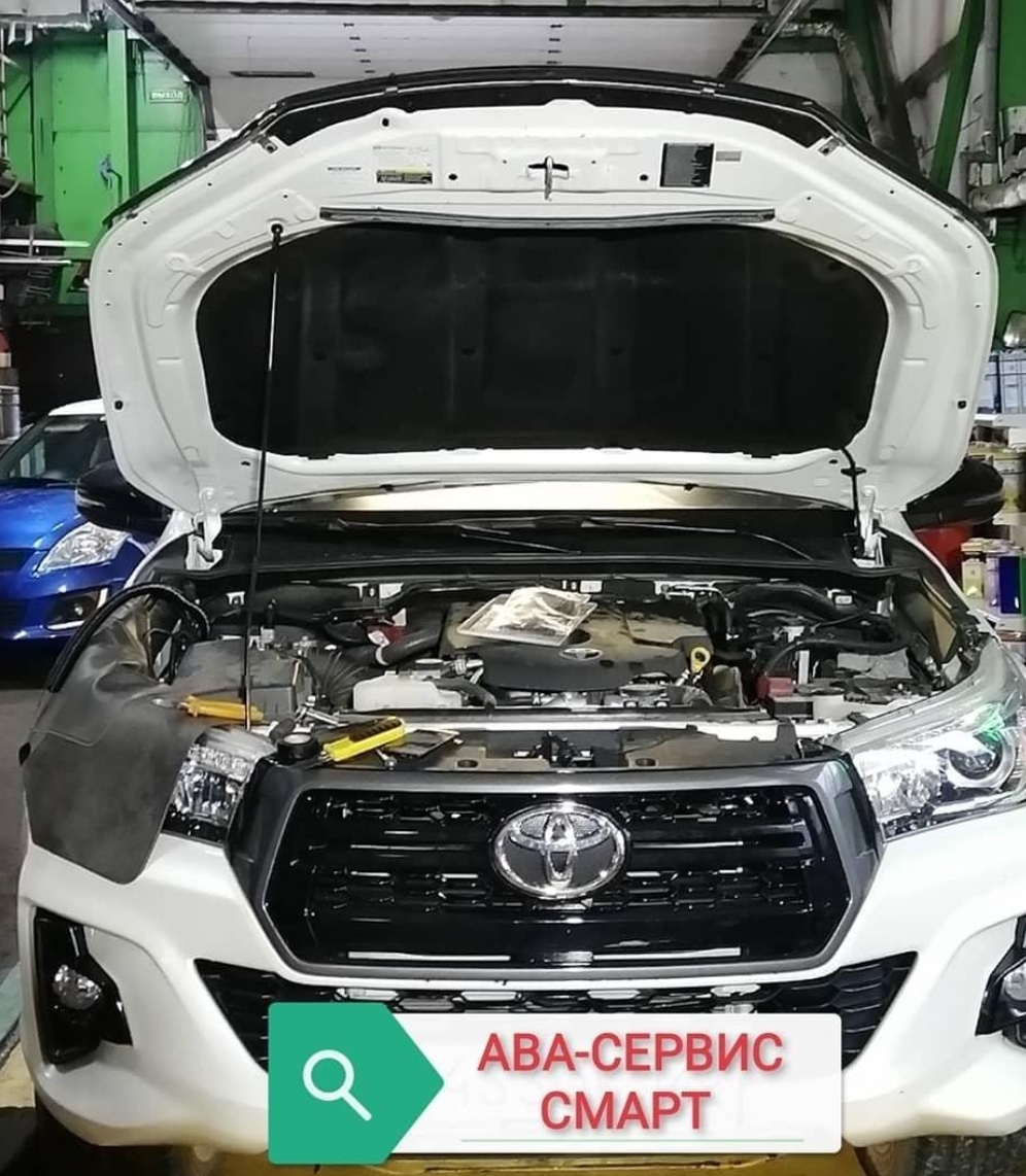 Фото организации