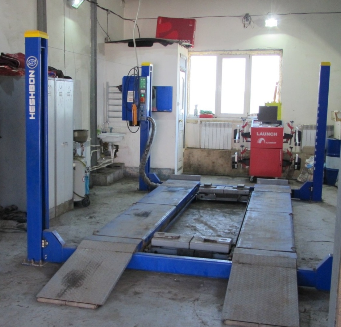 Фото организации