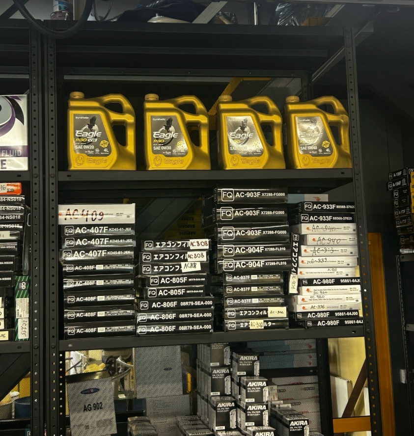 Фото организации