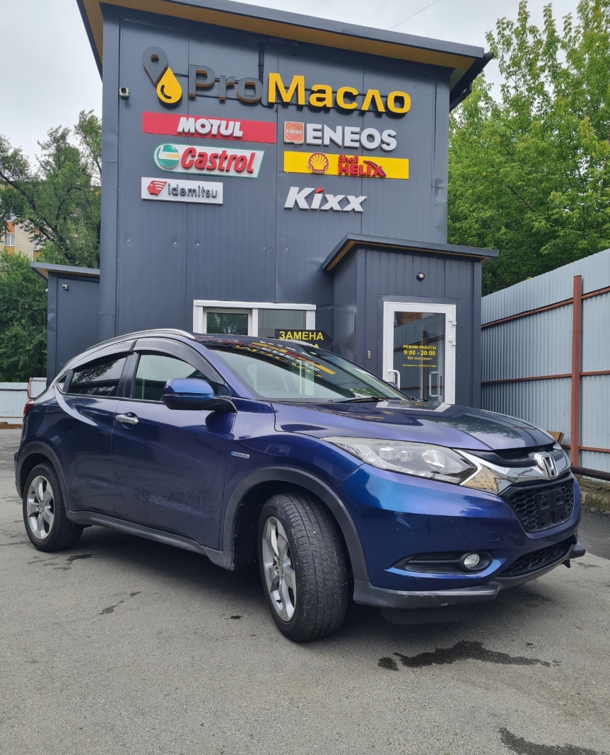 Фото организации